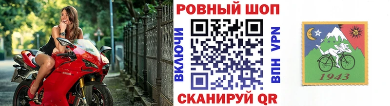Хочу наркоту Кострома АМФЕТАМИН  Меф  КОКАИН  A-PVP 