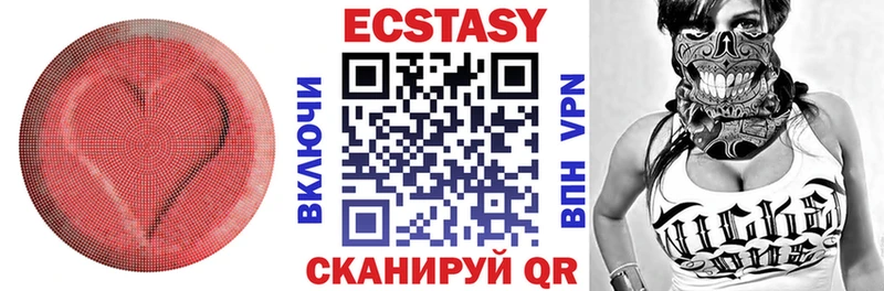 Экстази Дубай  даркнет формула  Кострома 