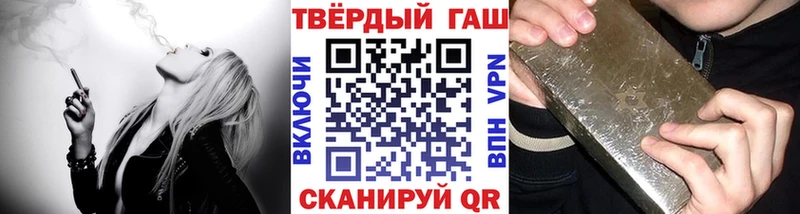 Гашиш Изолятор  Кострома 