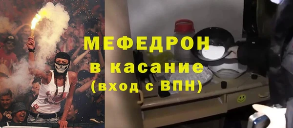МДПВ Верхнеуральск