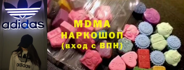 МДПВ Верхнеуральск