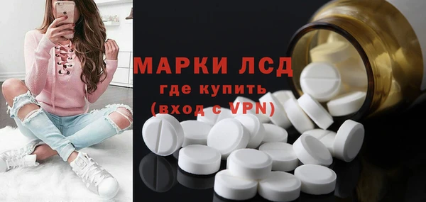 МДПВ Верхнеуральск