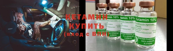 МДПВ Верхнеуральск
