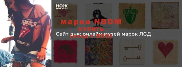 МДПВ Верхнеуральск