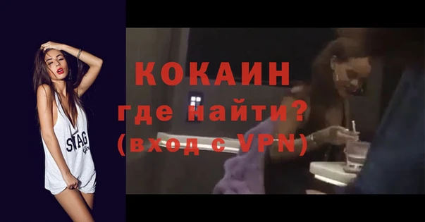 МДПВ Верхнеуральск