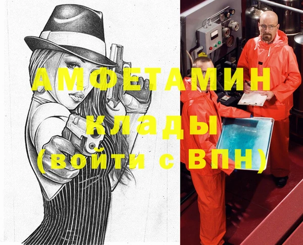 mix Пестово