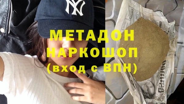 МДПВ Верхнеуральск