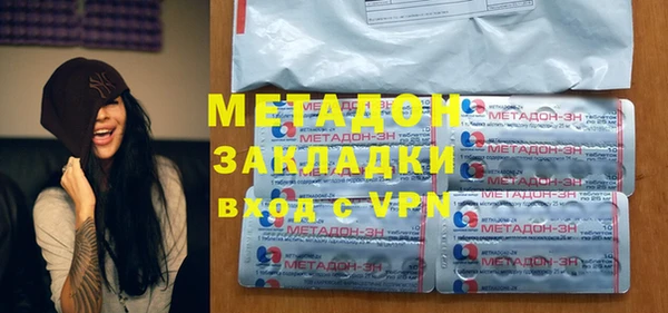 МДПВ Верхнеуральск