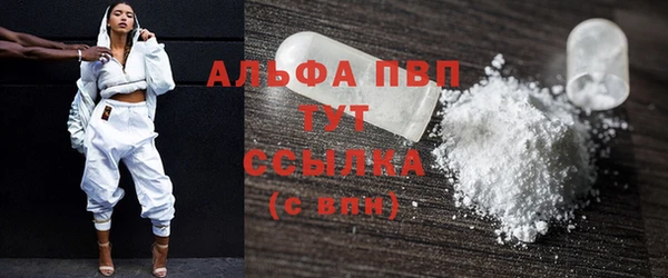 МДПВ Верхнеуральск