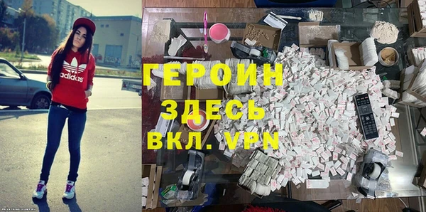 МДПВ Верхнеуральск