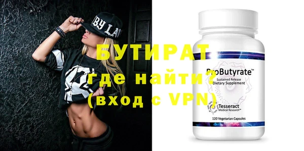 мдпв Пересвет