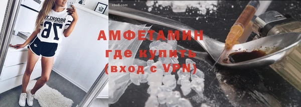 МДПВ Верхнеуральск