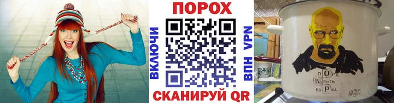 даркнет сайт  Кострома  МЕТАМФЕТАМИН витя 